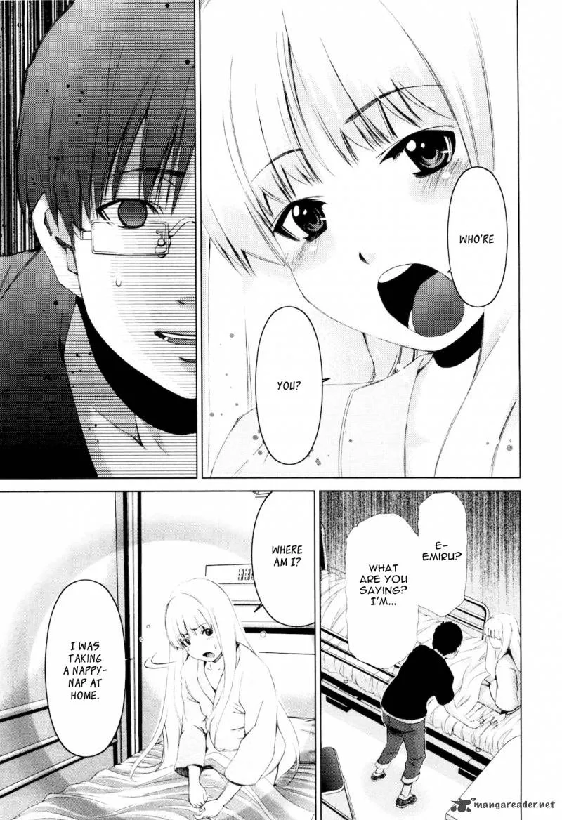 Shi ni Itaru Yamai Chapter 12 page 16