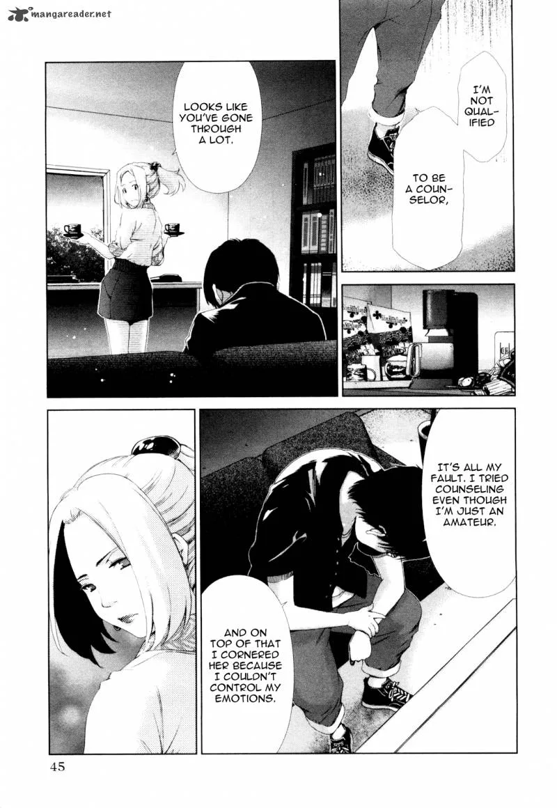 Shi ni Itaru Yamai Chapter 12 page 6