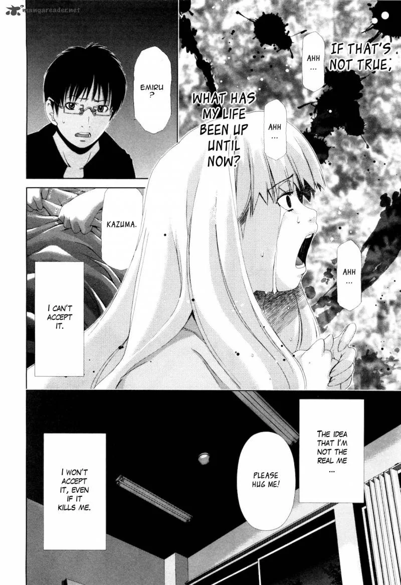 Shi ni Itaru Yamai Chapter 12 page 23