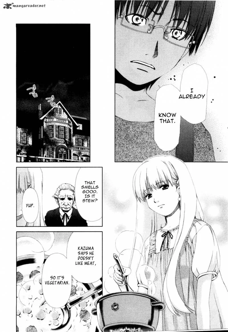 Shi ni Itaru Yamai Chapter 13 page 9