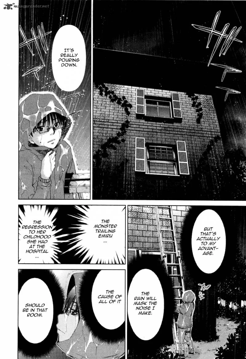 Shi ni Itaru Yamai Chapter 13 page 11