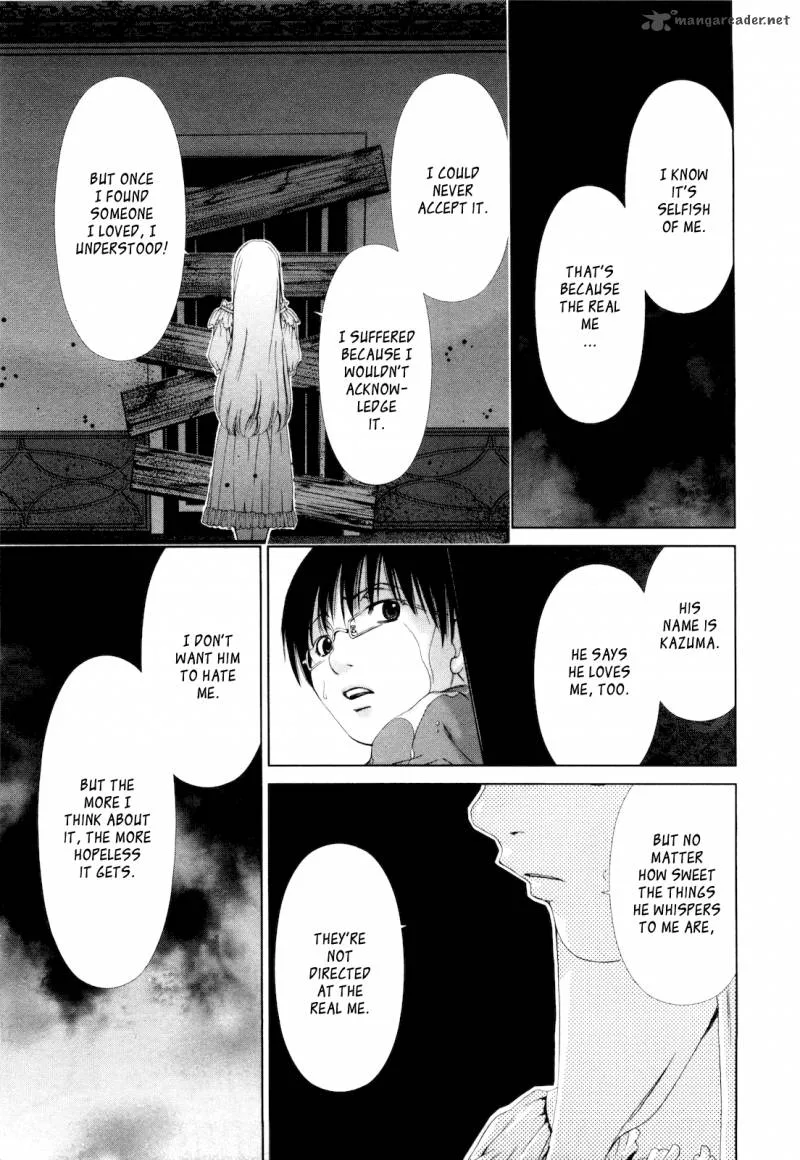 Shi ni Itaru Yamai Chapter 13 page 20