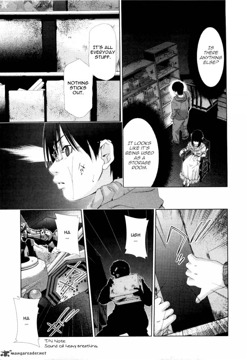 Shi ni Itaru Yamai Chapter 13 page 16