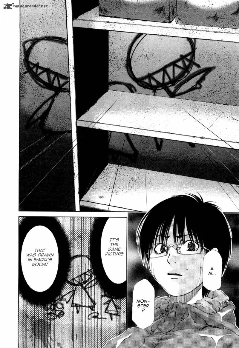 Shi ni Itaru Yamai Chapter 13 page 17