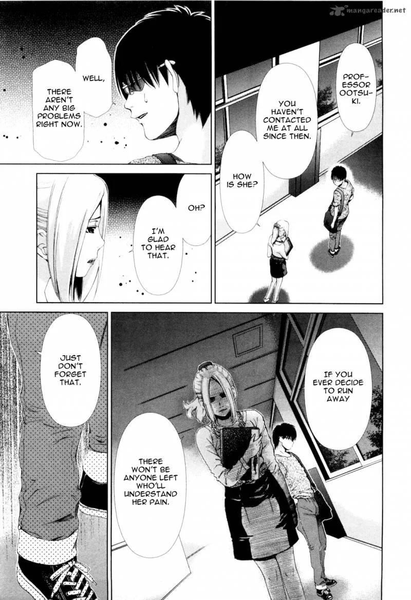Shi ni Itaru Yamai Chapter 13 page 8