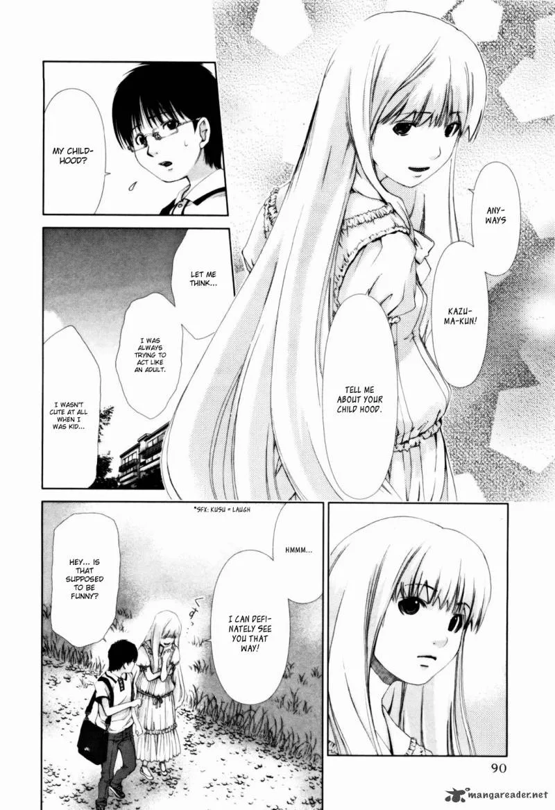 Shi ni Itaru Yamai Chapter 14 page 11