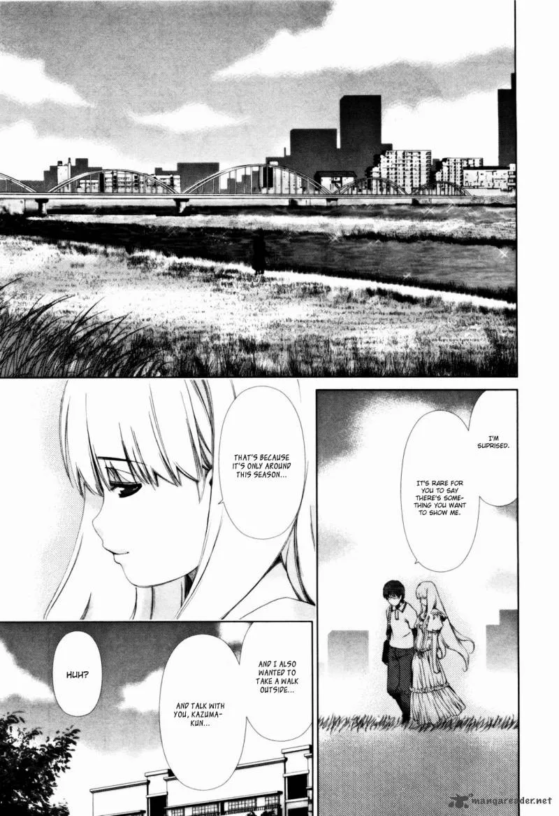 Shi ni Itaru Yamai Chapter 14 page 10