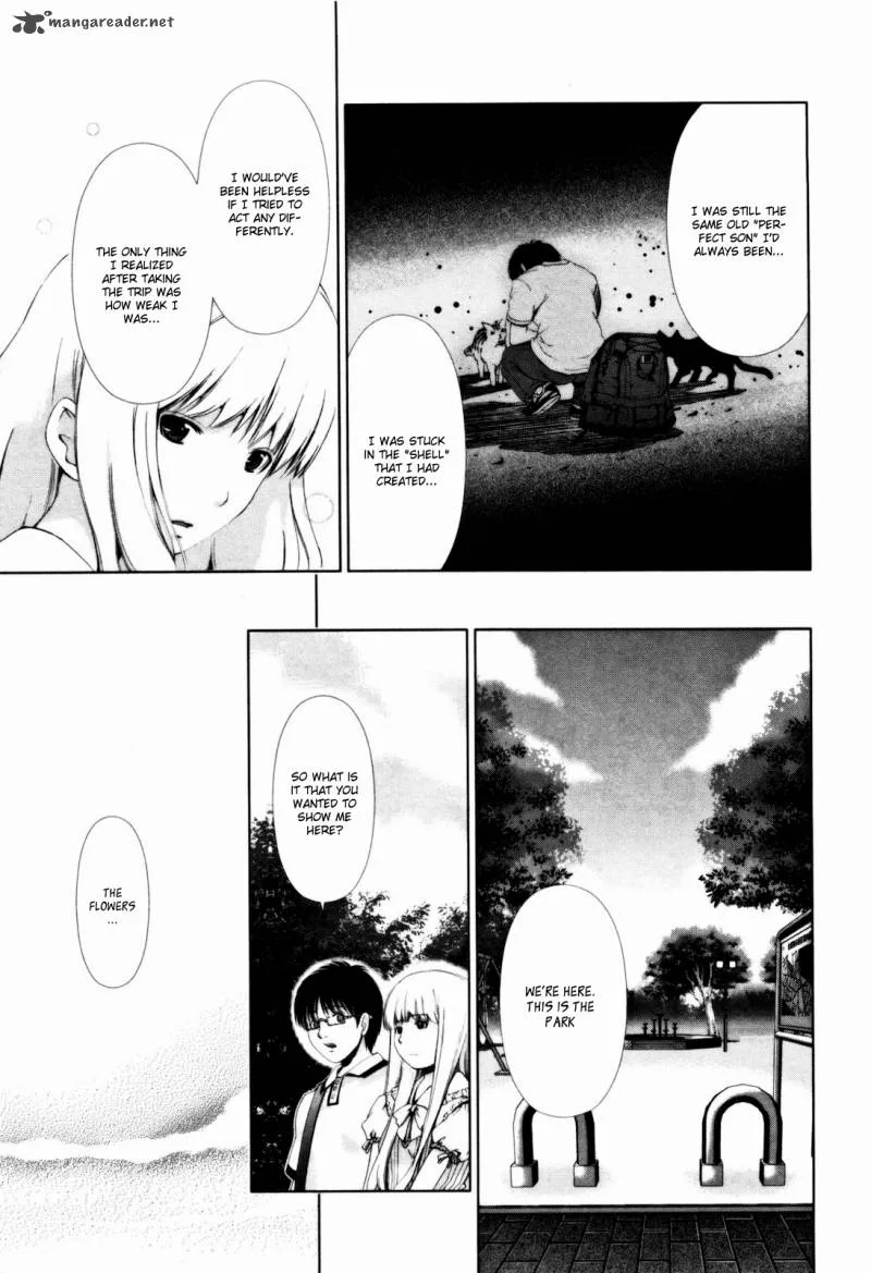 Shi ni Itaru Yamai Chapter 14 page 14