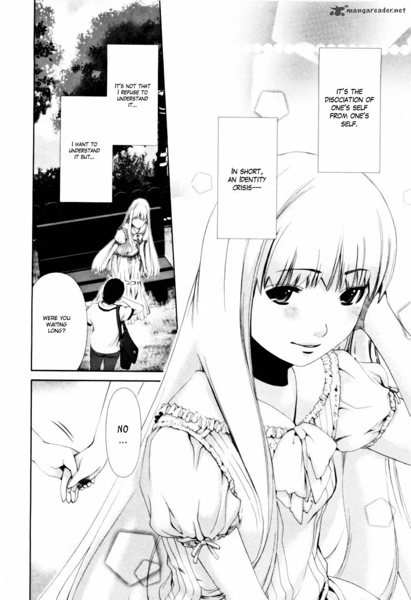 Shi ni Itaru Yamai Chapter 14 page 9