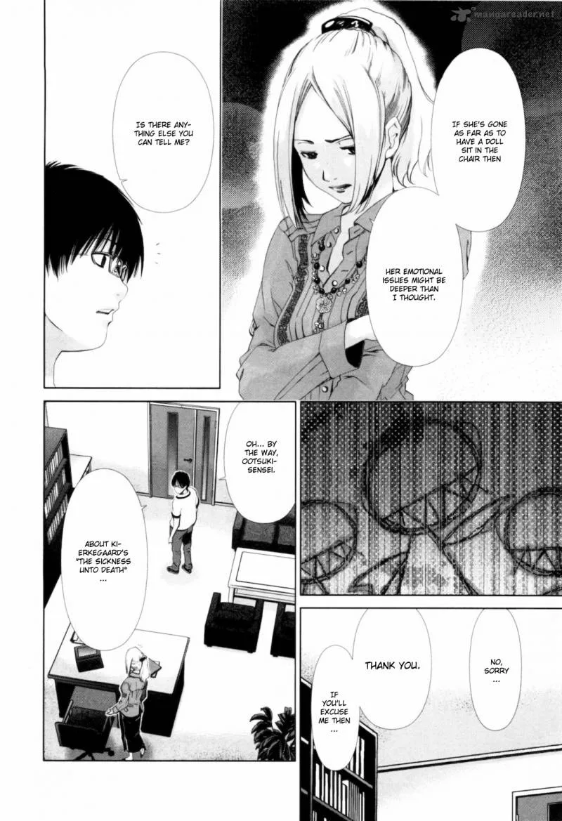 Shi ni Itaru Yamai Chapter 14 page 7