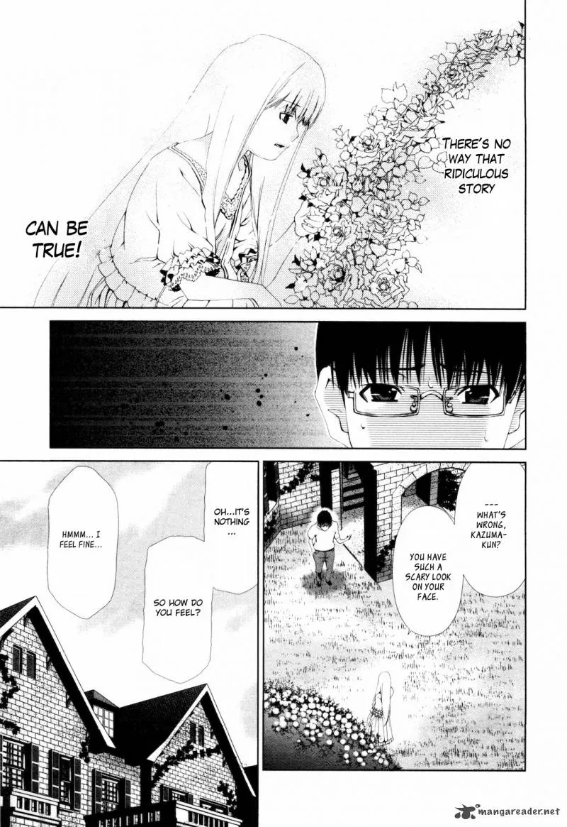 Shi ni Itaru Yamai Chapter 15 page 14