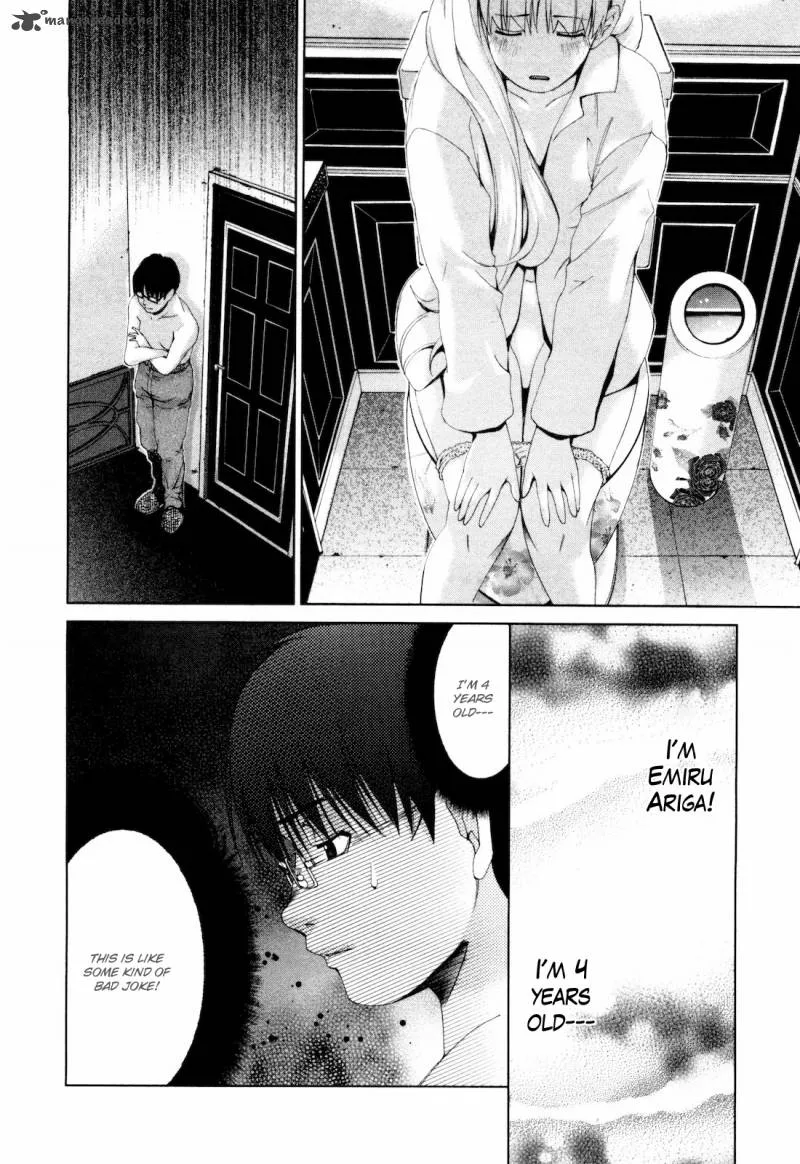 Shi ni Itaru Yamai Chapter 15 page 5