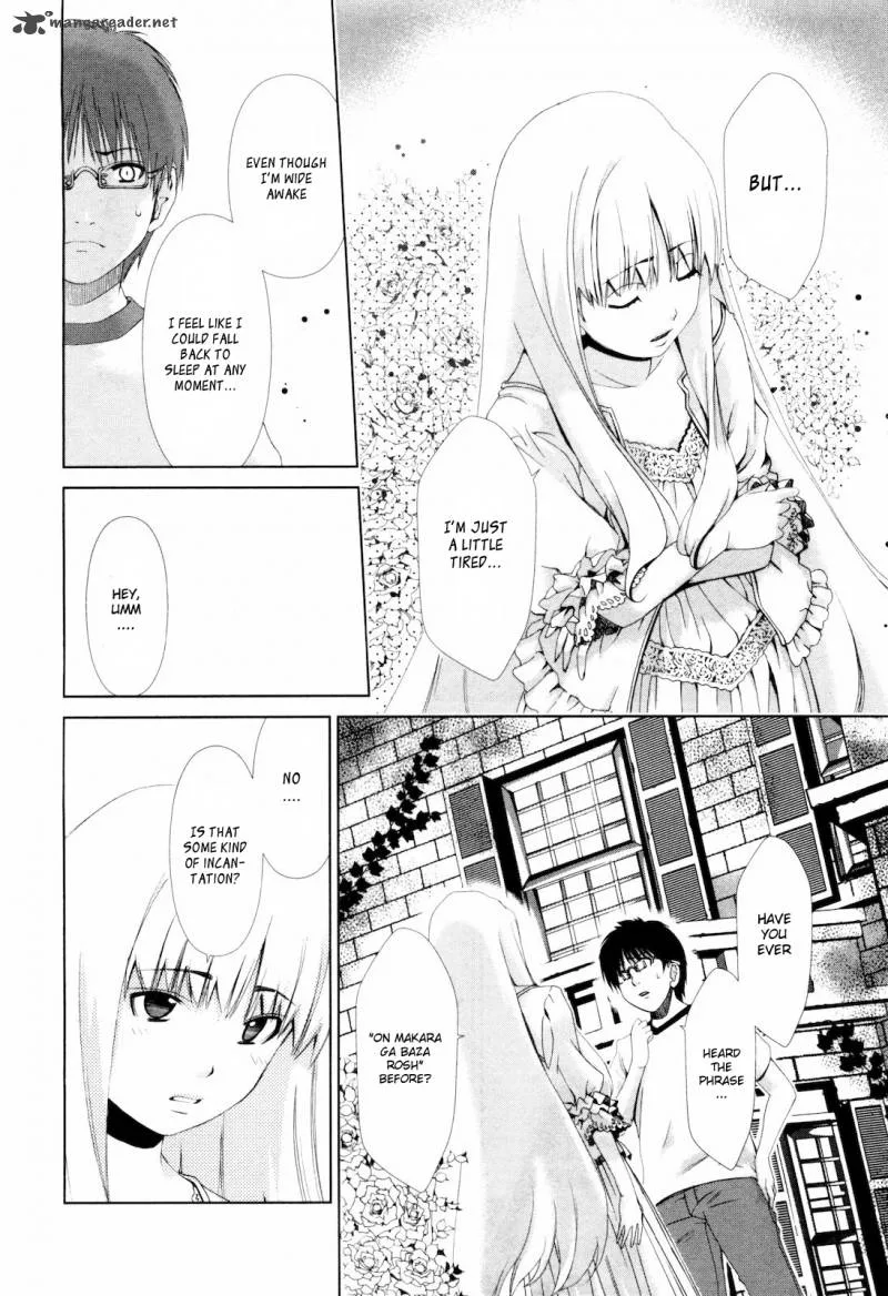 Shi ni Itaru Yamai Chapter 15 page 15