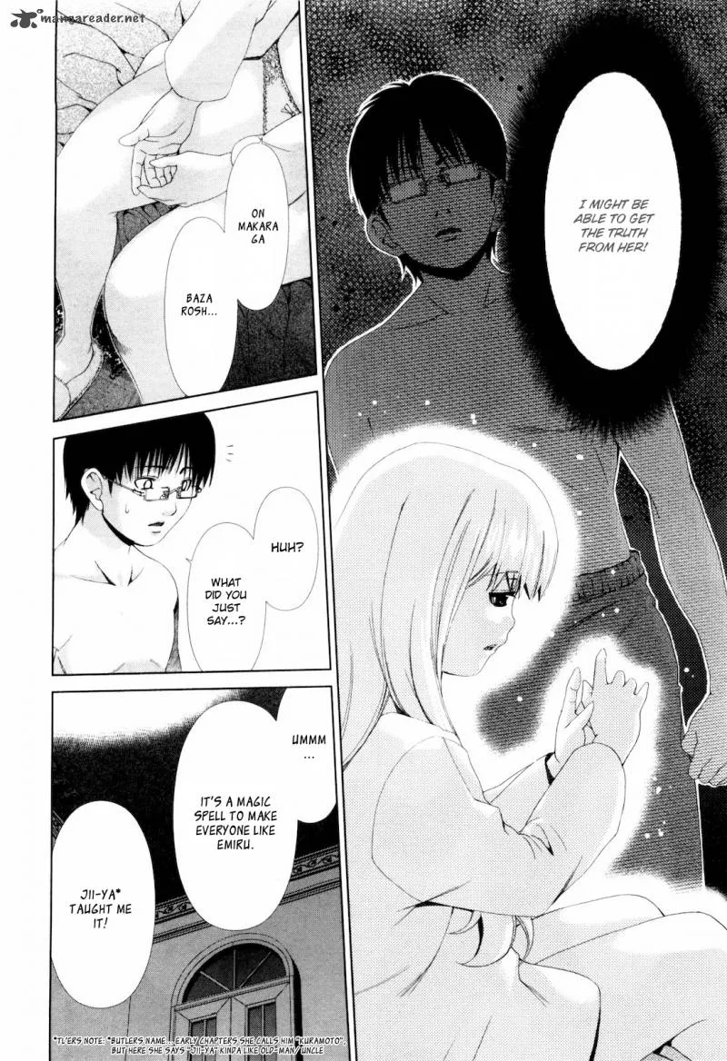 Shi ni Itaru Yamai Chapter 15 page 7