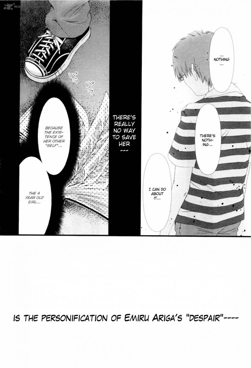 Shi ni Itaru Yamai Chapter 15 page 22