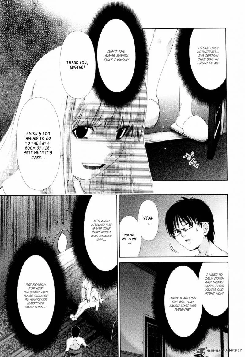 Shi ni Itaru Yamai Chapter 15 page 6