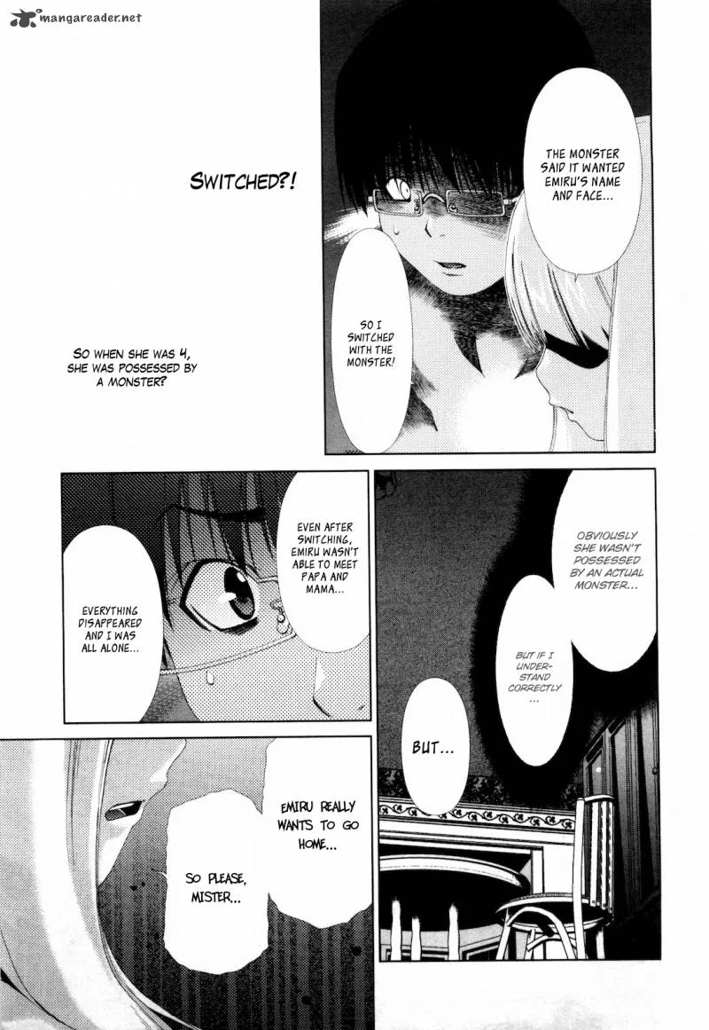 Shi ni Itaru Yamai Chapter 15 page 12