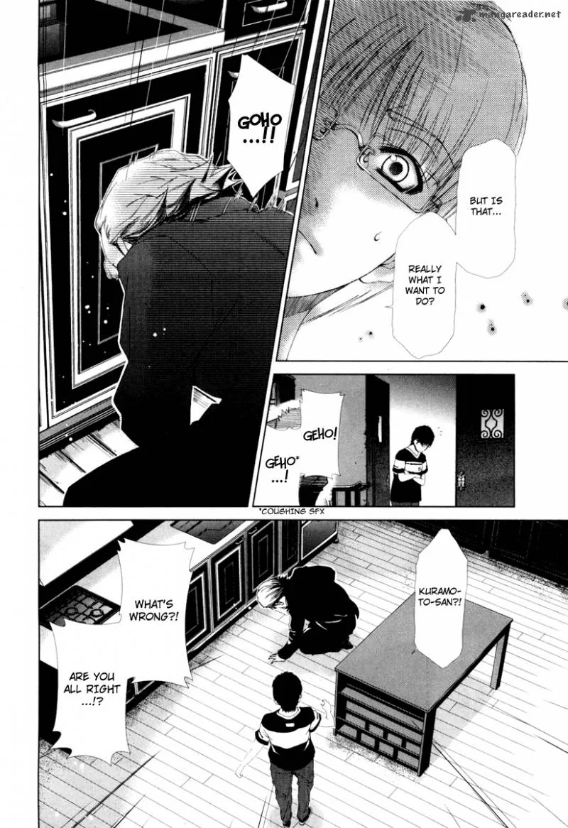 Shi ni Itaru Yamai Chapter 16 page 8