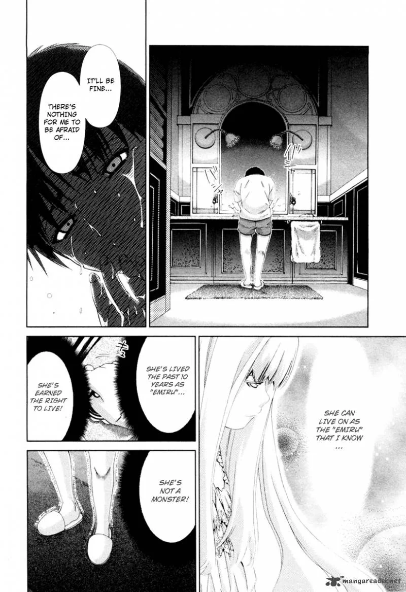 Shi ni Itaru Yamai Chapter 16 page 17