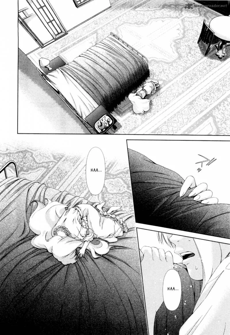 Shi ni Itaru Yamai Chapter 16 page 2