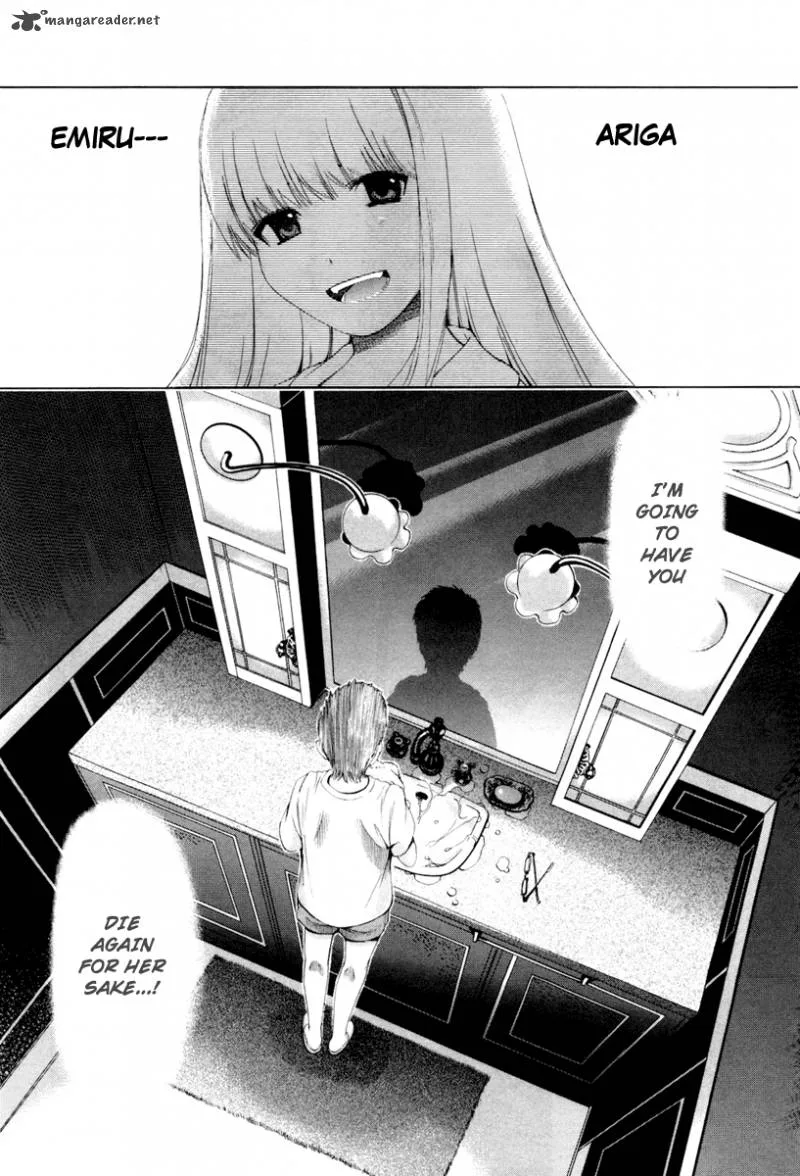 Shi ni Itaru Yamai Chapter 16 page 19
