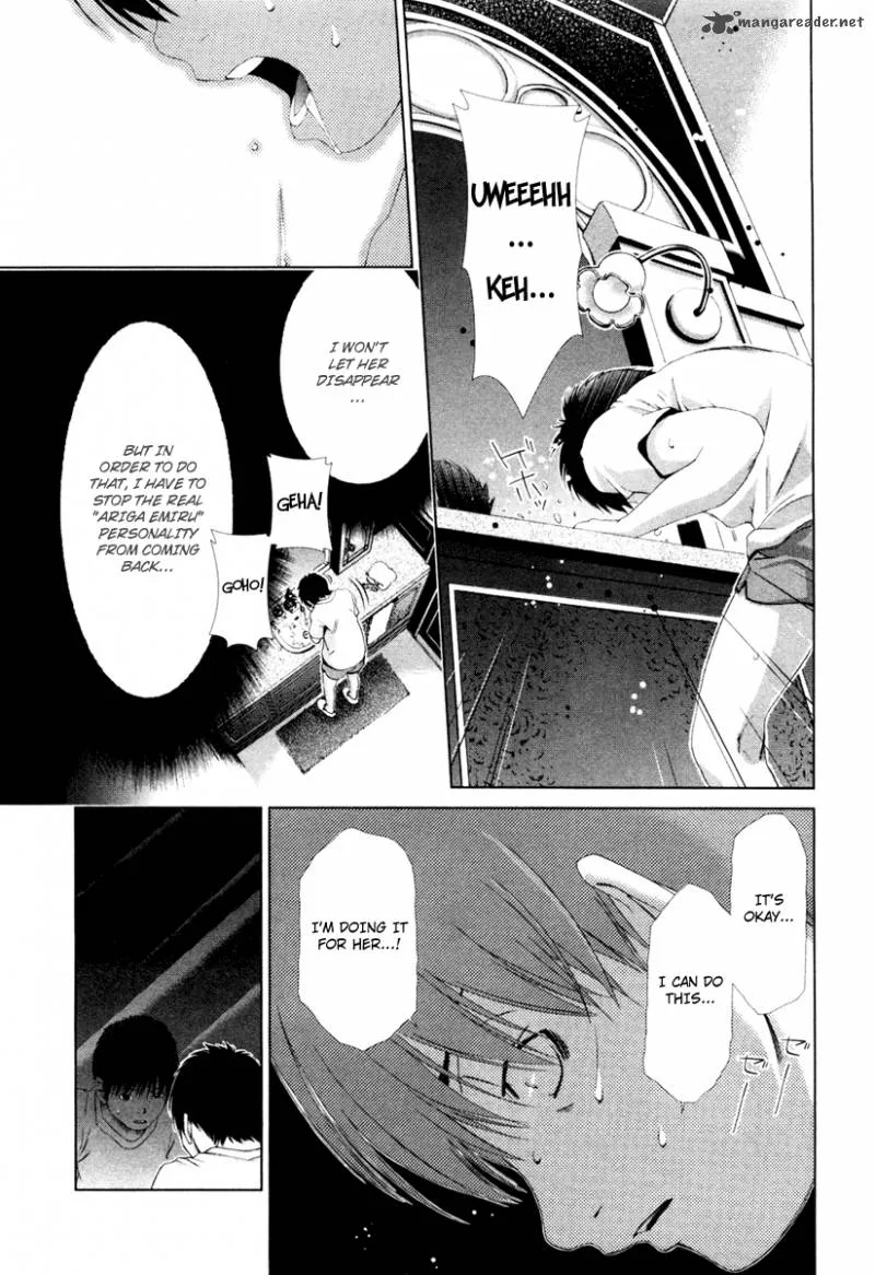 Shi ni Itaru Yamai Chapter 16 page 18