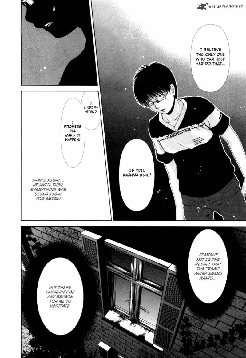 Shi ni Itaru Yamai Chapter 16 page 12
