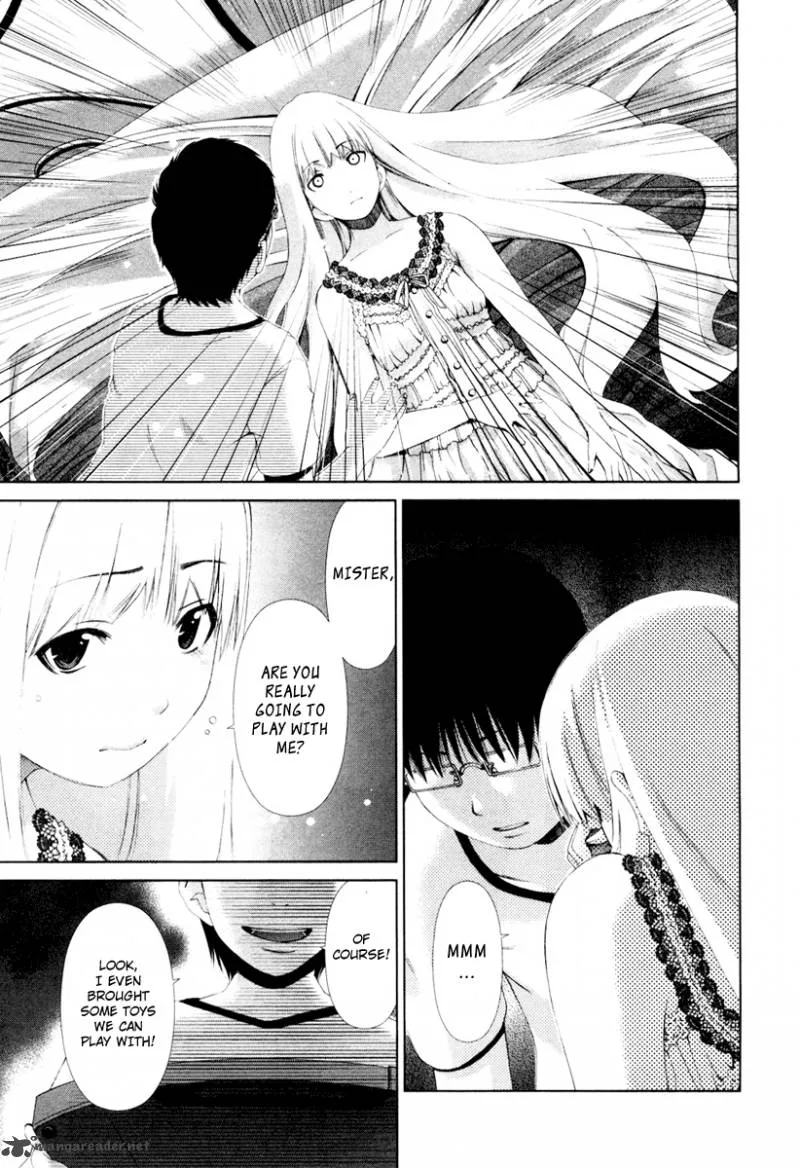 Shi ni Itaru Yamai Chapter 17 page 12