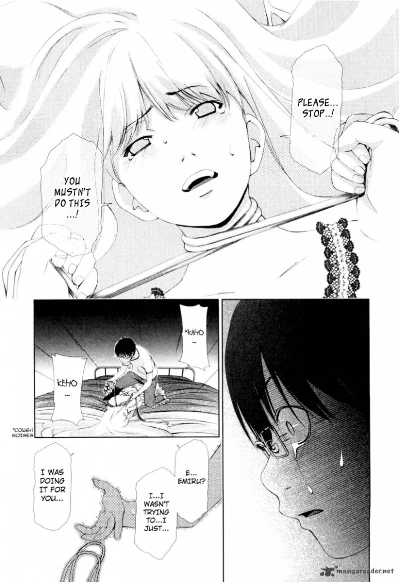 Shi ni Itaru Yamai Chapter 17 page 19
