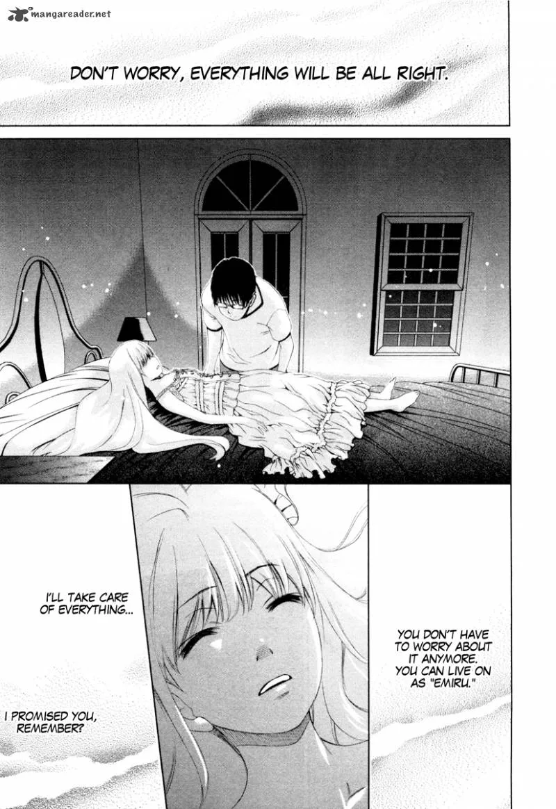 Shi ni Itaru Yamai Chapter 17 page 8