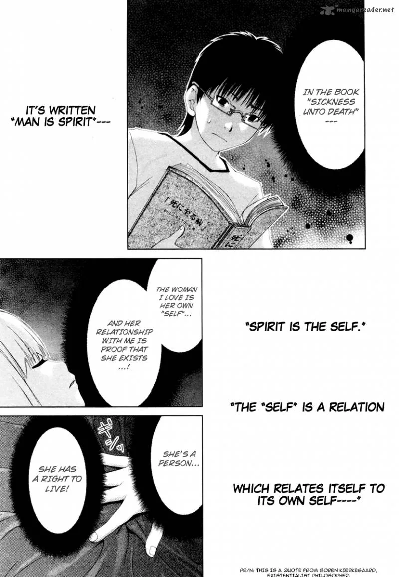 Shi ni Itaru Yamai Chapter 17 page 10