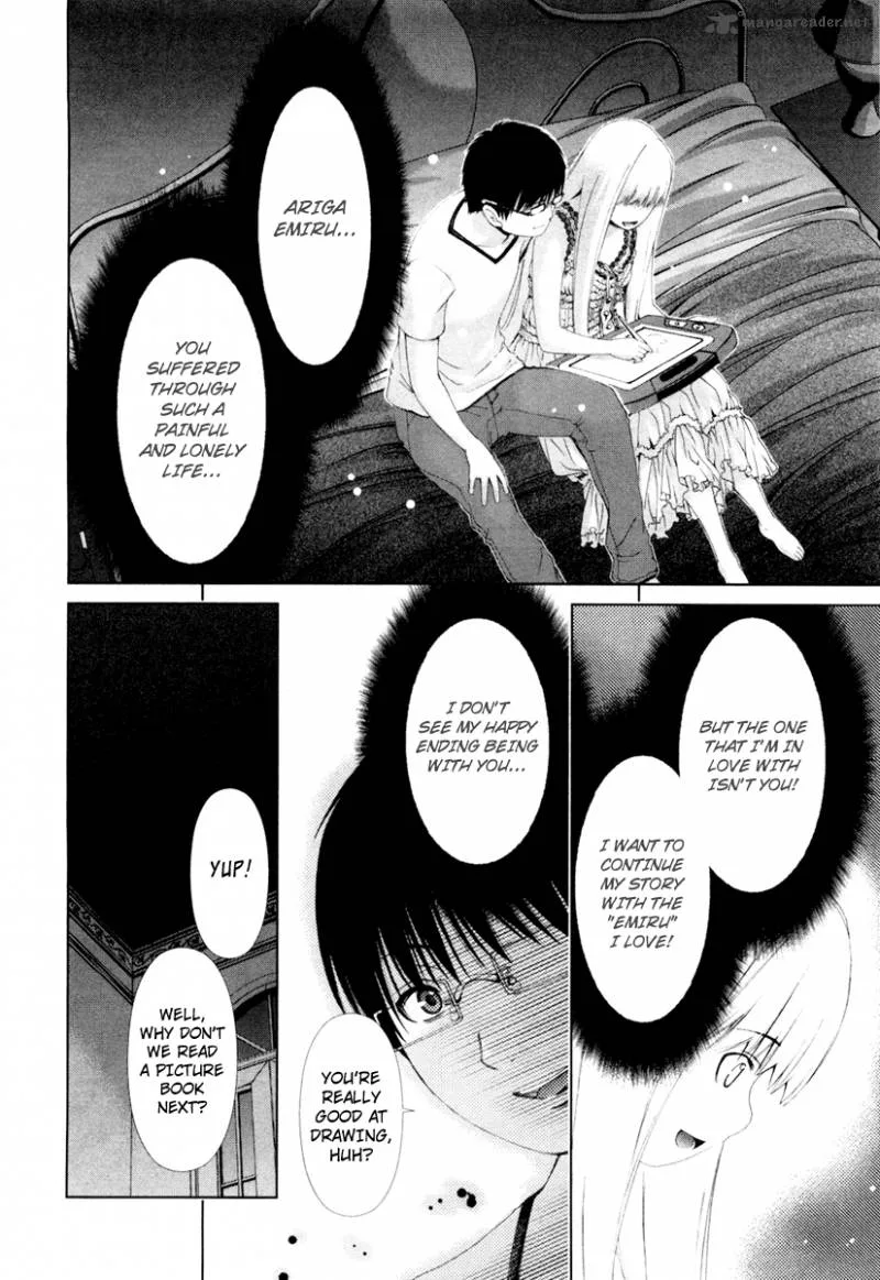 Shi ni Itaru Yamai Chapter 17 page 13