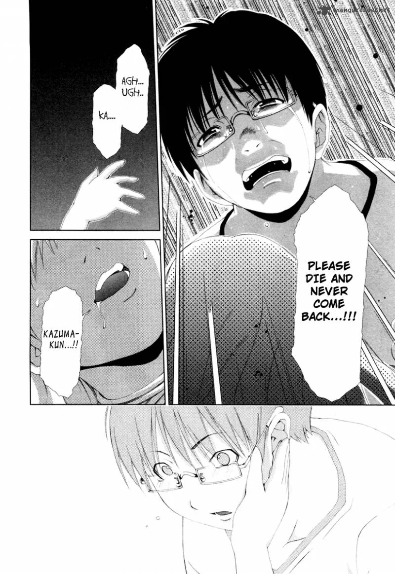 Shi ni Itaru Yamai Chapter 17 page 18