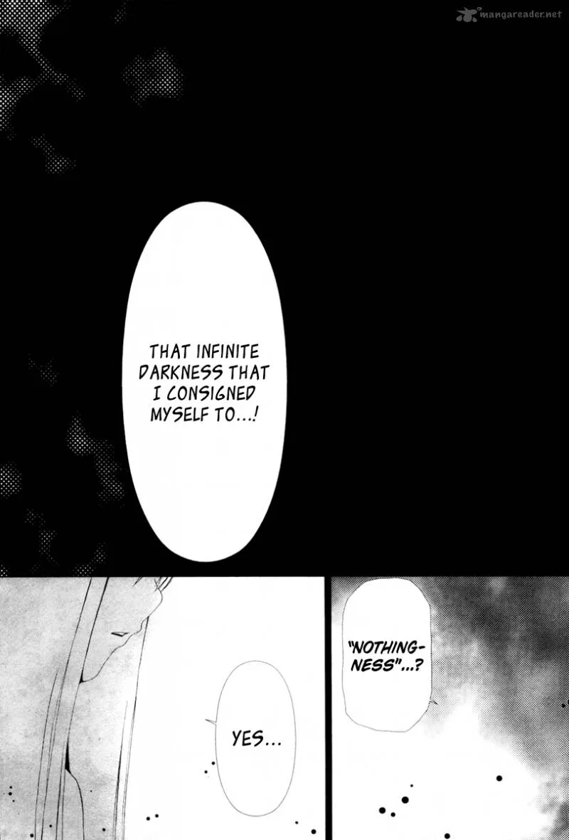 Shi ni Itaru Yamai Chapter 18 page 6
