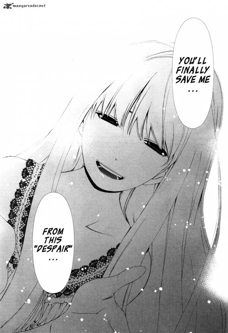 Shi ni Itaru Yamai Chapter 18 page 11