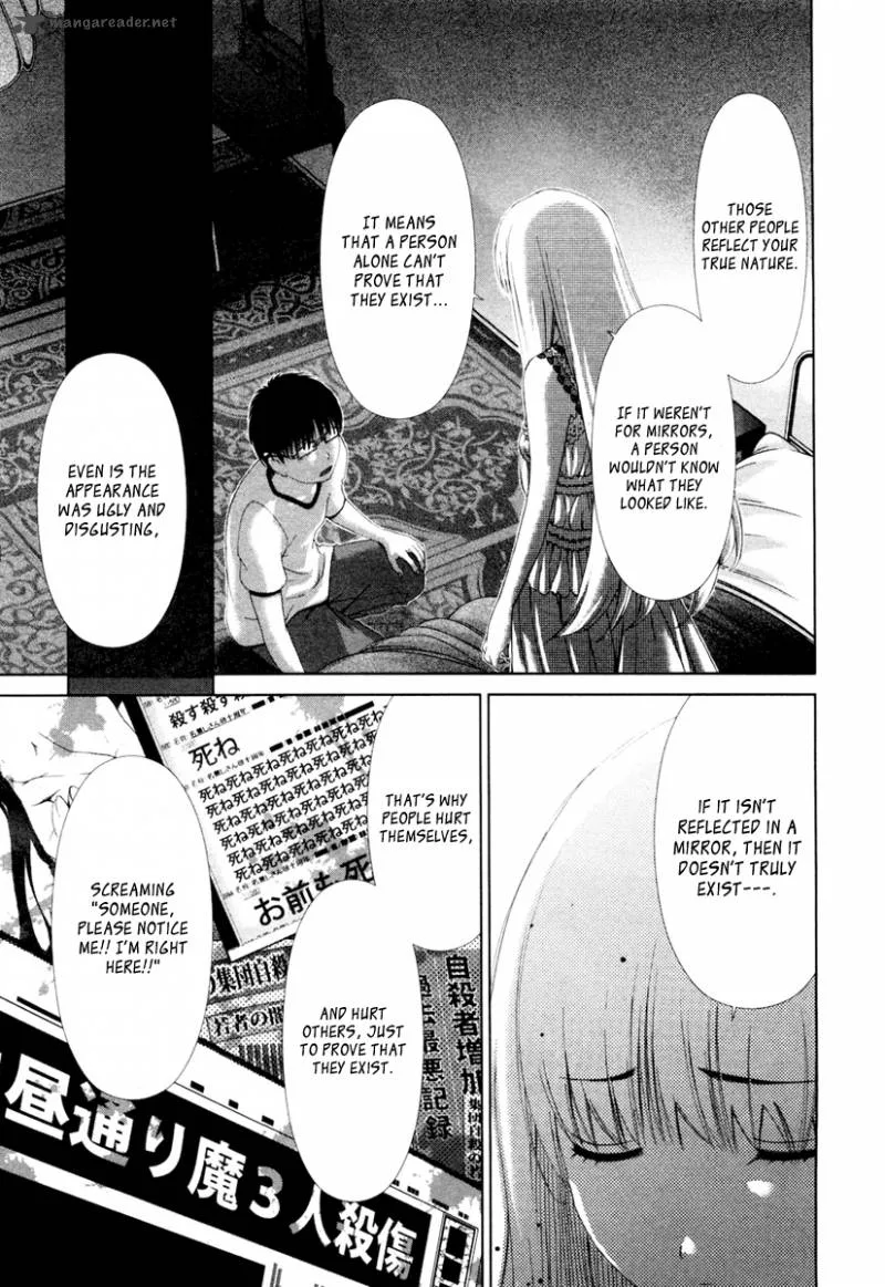 Shi ni Itaru Yamai Chapter 18 page 8