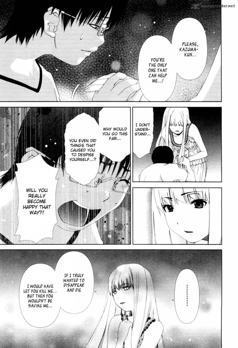 Shi ni Itaru Yamai Chapter 18 page 12