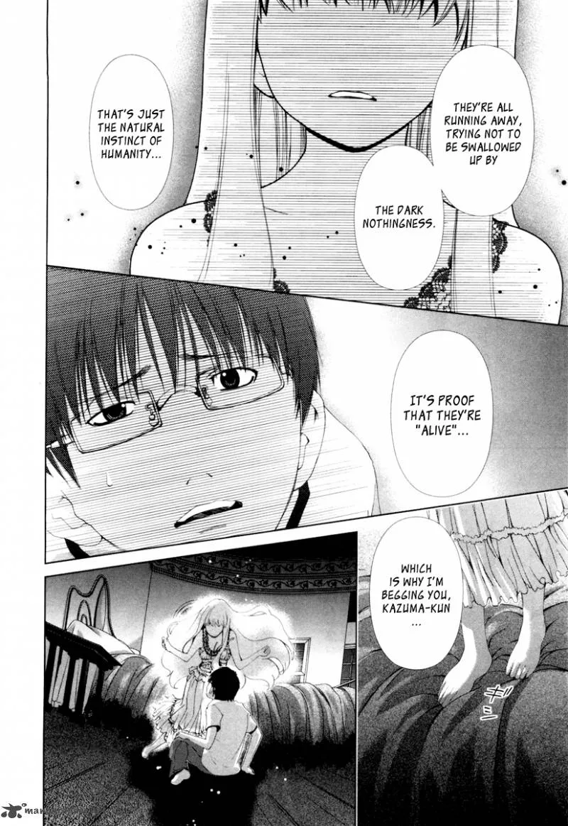 Shi ni Itaru Yamai Chapter 18 page 9
