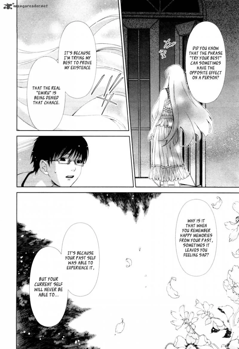 Shi ni Itaru Yamai Chapter 18 page 13