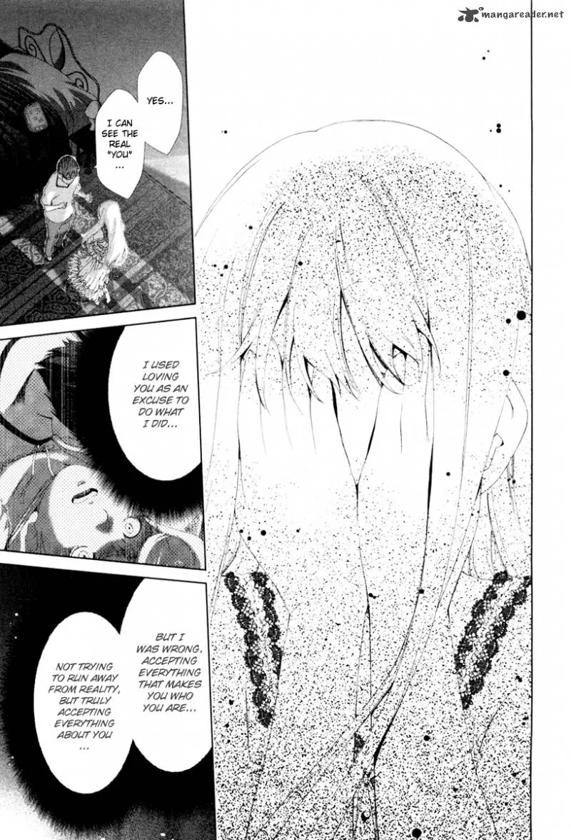 Shi ni Itaru Yamai Chapter 18 page 16