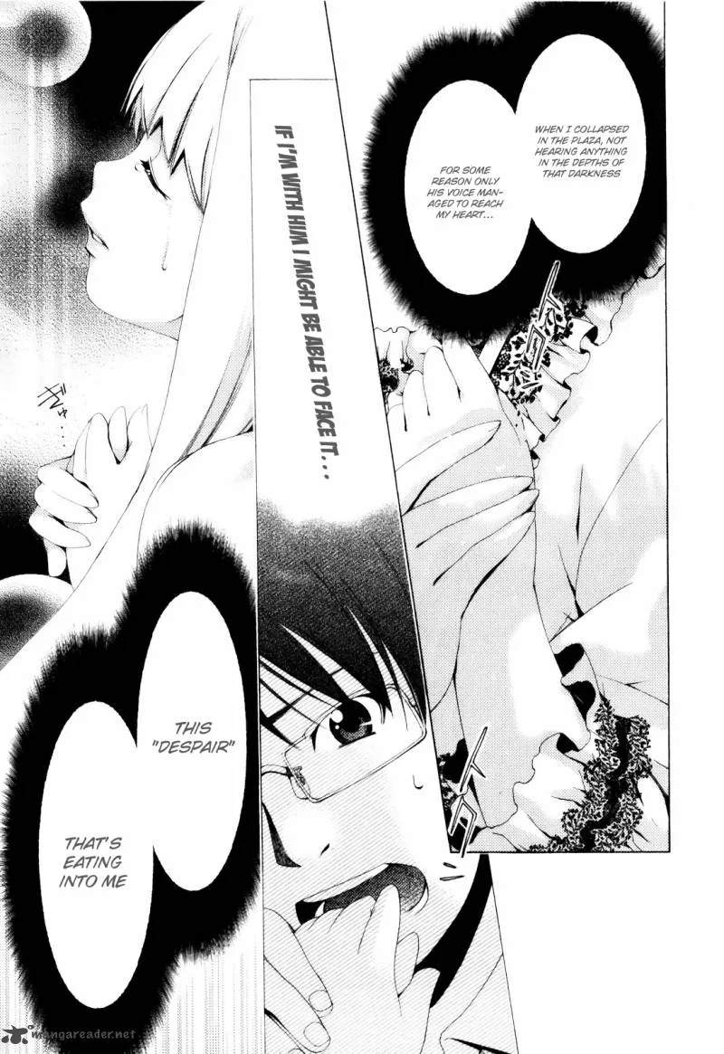 Shi ni Itaru Yamai Chapter 2 page 6