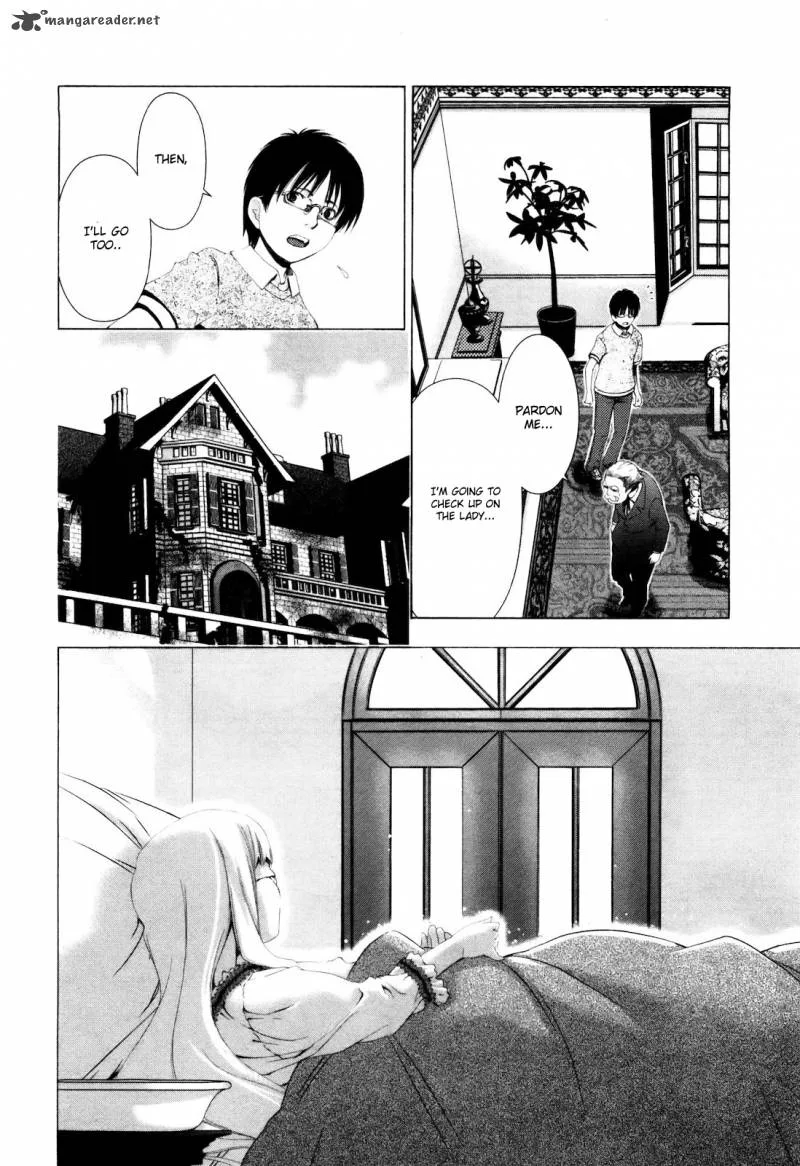 Shi ni Itaru Yamai Chapter 2 page 13