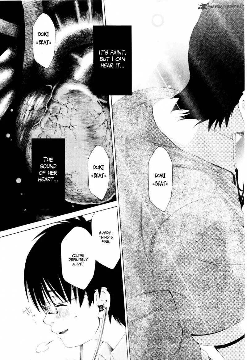 Shi ni Itaru Yamai Chapter 2 page 24