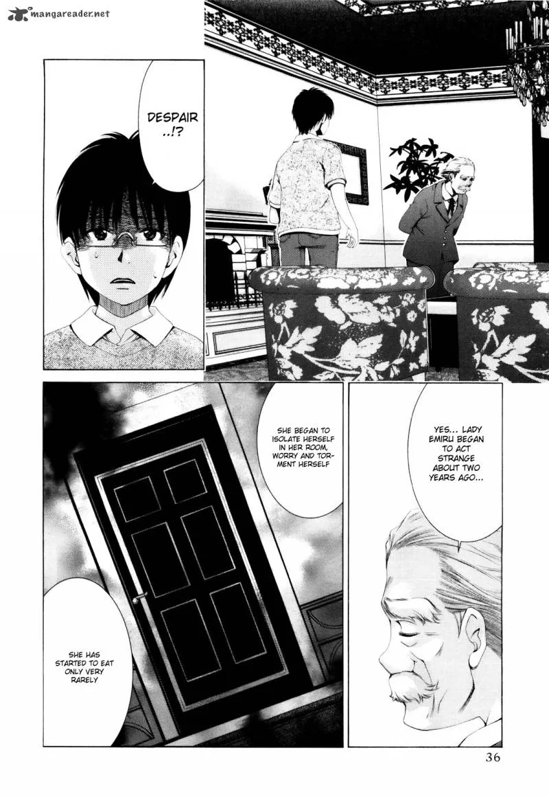 Shi ni Itaru Yamai Chapter 2 page 7
