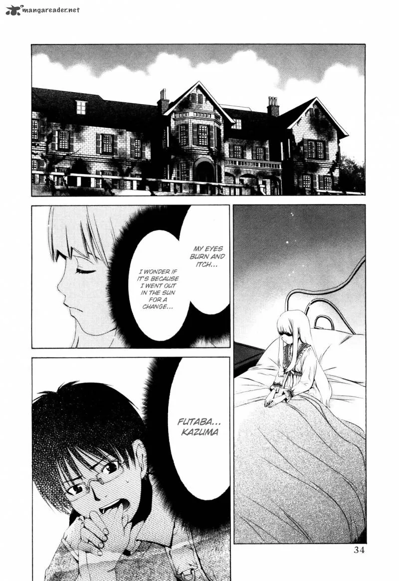 Shi ni Itaru Yamai Chapter 2 page 5