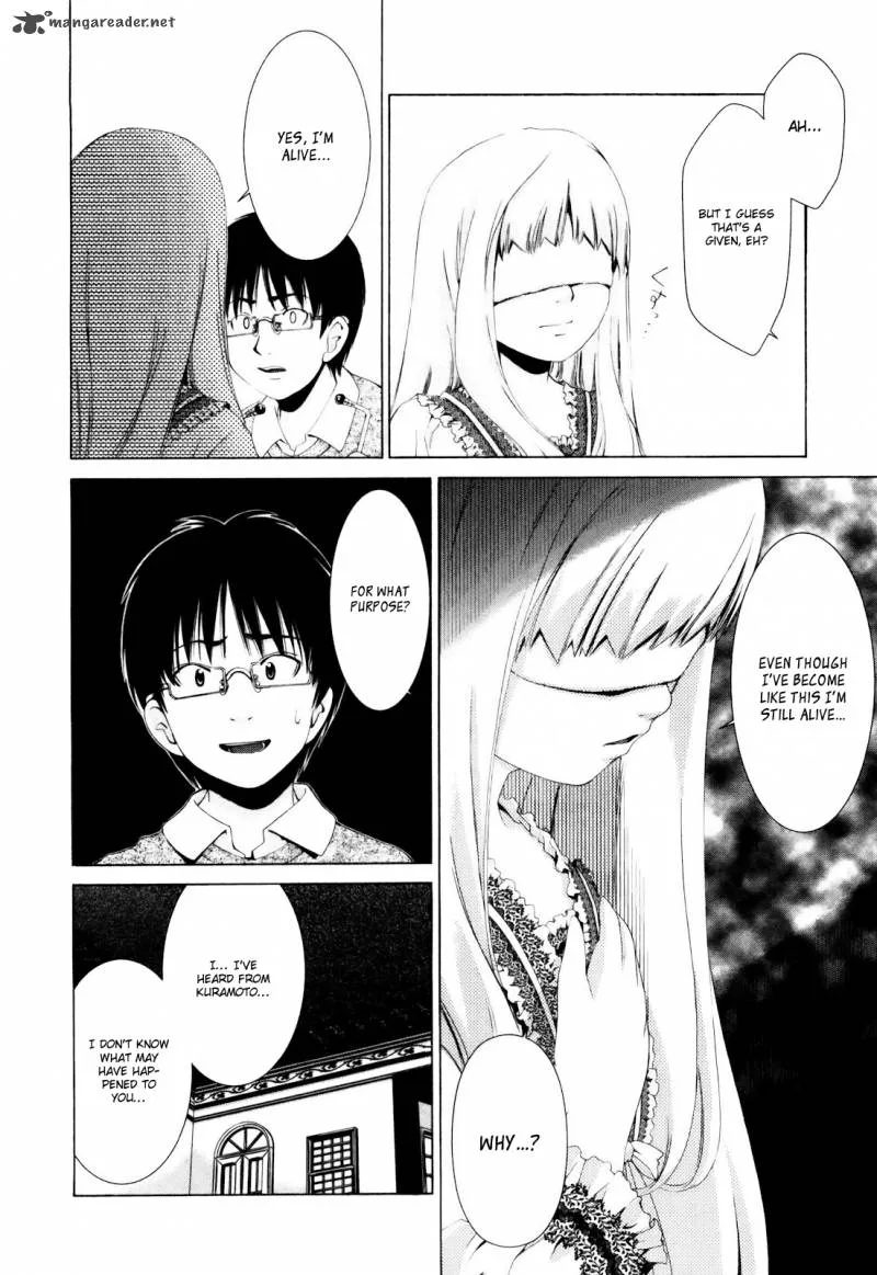 Shi ni Itaru Yamai Chapter 2 page 25