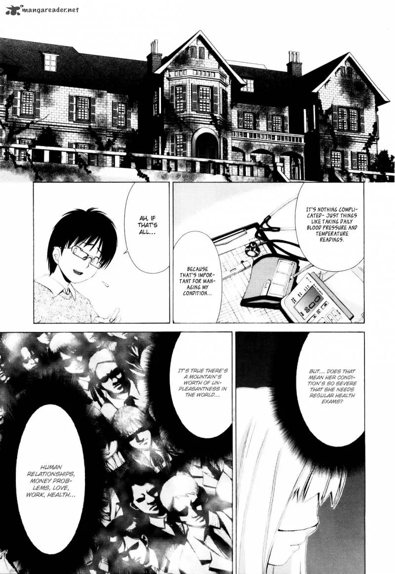 Shi ni Itaru Yamai Chapter 2 page 16