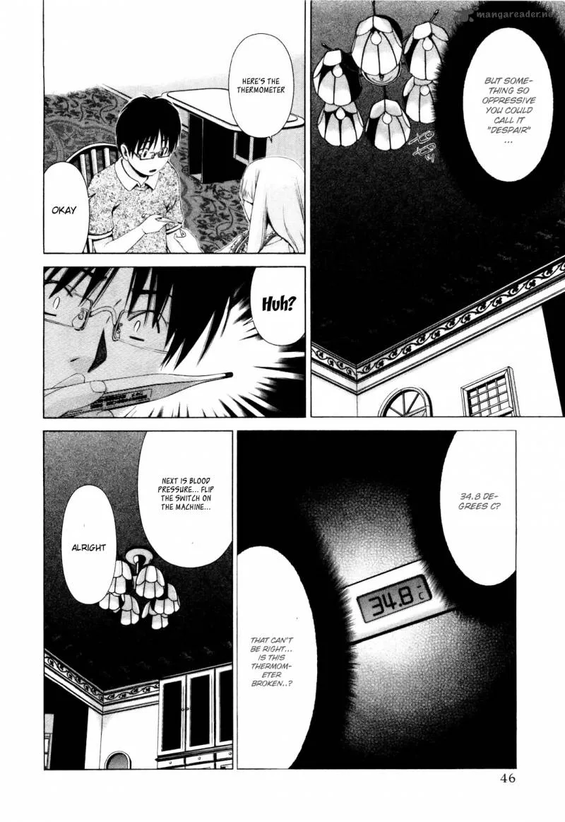Shi ni Itaru Yamai Chapter 2 page 17