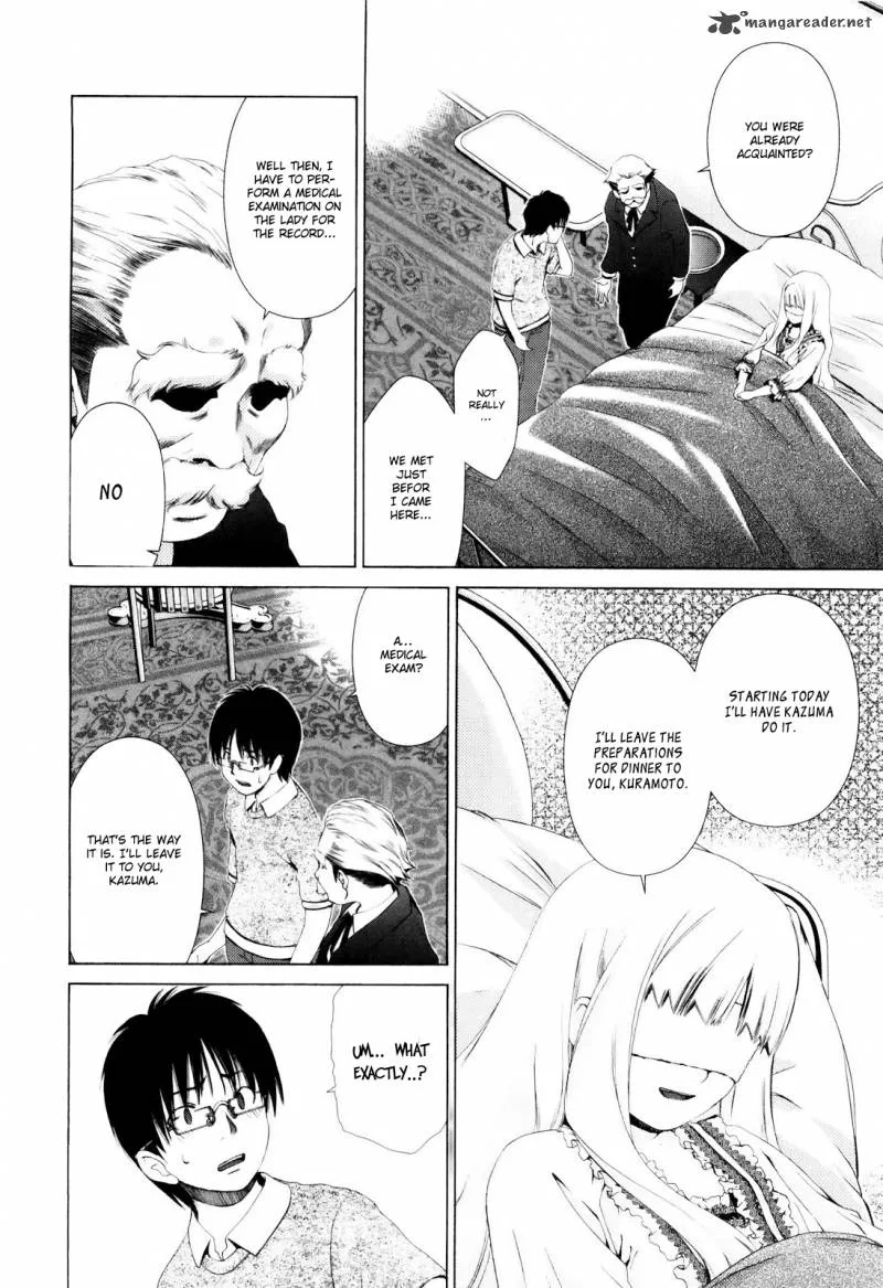 Shi ni Itaru Yamai Chapter 2 page 15