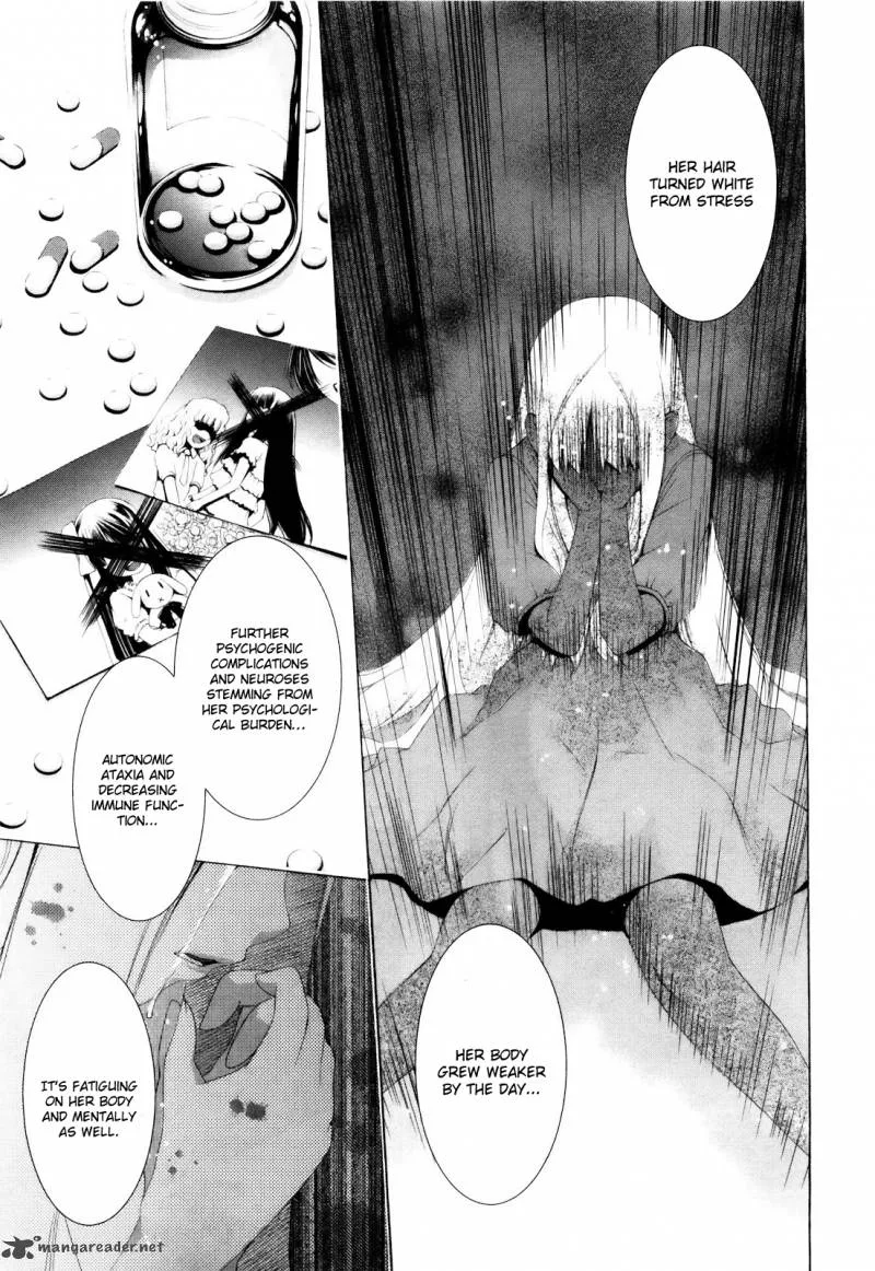 Shi ni Itaru Yamai Chapter 2 page 8